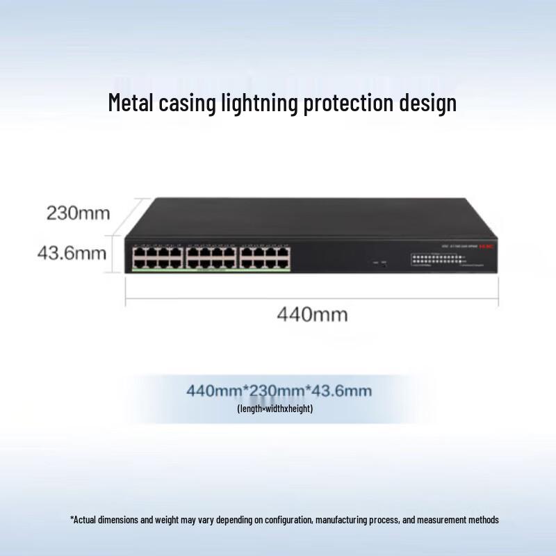 H3C Gigabit Network Switch