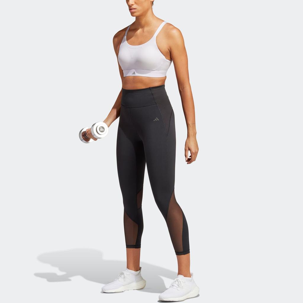 Adidas Solid High-Waist Leggings Women Bottoms Black HR5424