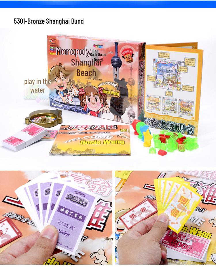 Monopoly Dünya Turu Çin Sürümü: Gümüş ve Bronz Madalya Maçı