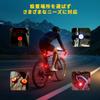 Bicicletă inteligentă multifuncțională cu LED spate față frână viraj semnal de urgență 7 moduri de înaltă ușurință magnetică IP67 USB drum munte noapte în aer liber