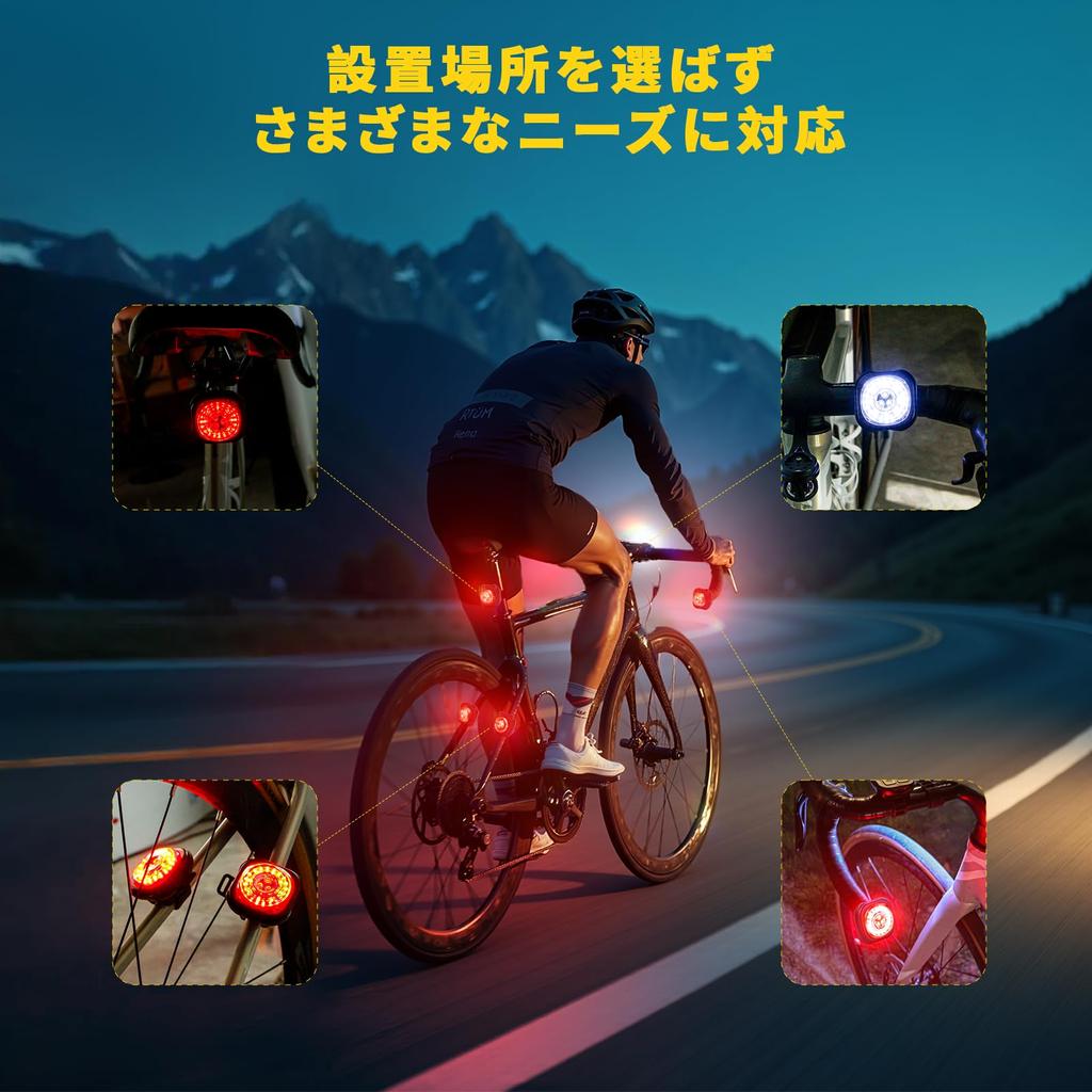 Bicicletă inteligentă multifuncțională cu LED spate față frână viraj semnal de urgență 7 moduri de înaltă ușurință magnetică IP67 USB drum munte noapte în aer liber