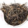 Wholesale Fengqing Dianhong Black Tea, Pine Needle 1 Bud 2 Leaves, Straight Strips