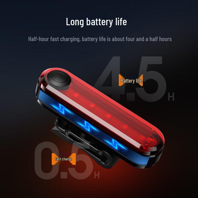 SupFire BTL01 Bicycle Red LED Tail Light