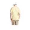 adidas Z.N.E. T-Shirt Powder Yellow Men Streetwear JD5981