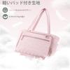 YARWO Teacher Bag, Lightweight Business Bag, Fits 15.6-inch Laptop, Perfect for Commuting, School, Travel, and the Gym, Pink