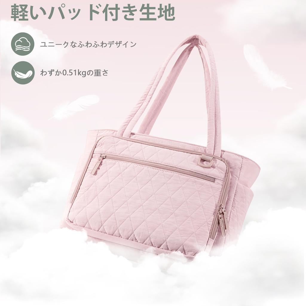 YARWO Teacher Bag, Lightweight Business Bag, Fits 15.6-inch Laptop, Perfect for Commuting, School, Travel, and the Gym, Pink
