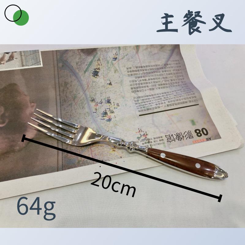 Stainless Steel Western Tableware Set, Two Nails, Knife, Fork and Spoon, Wooden Handle, Knife, Fork and Spoon, Stainless Steel Knife
