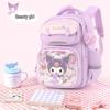 Hello Kitty Girls' Ergonomic School Backpack