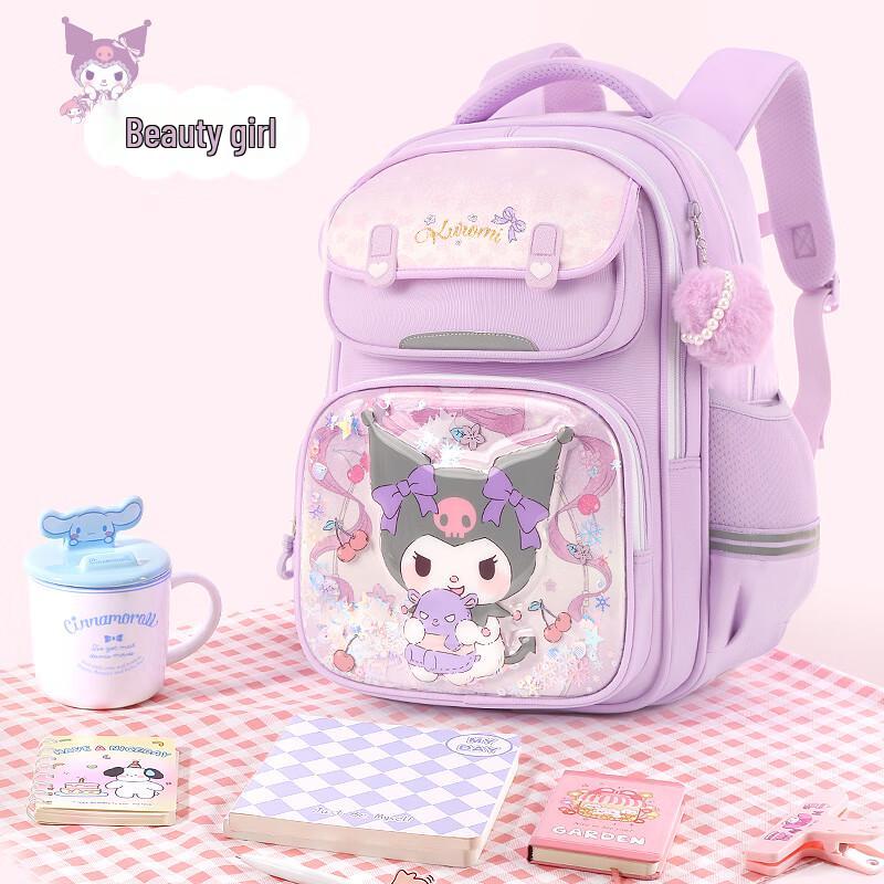 Hello Kitty Girls' Ergonomic School Backpack