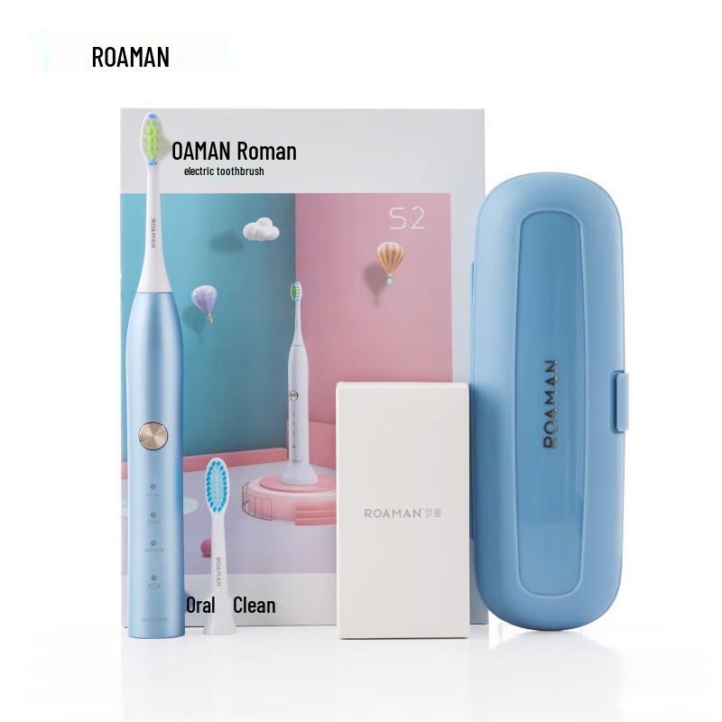

Romand S2 Sonic Electric Toothbrush
