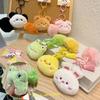 Rabbit Little Pig Big Head Animal Cartoon Plush Keychain Pendant Creative Gift