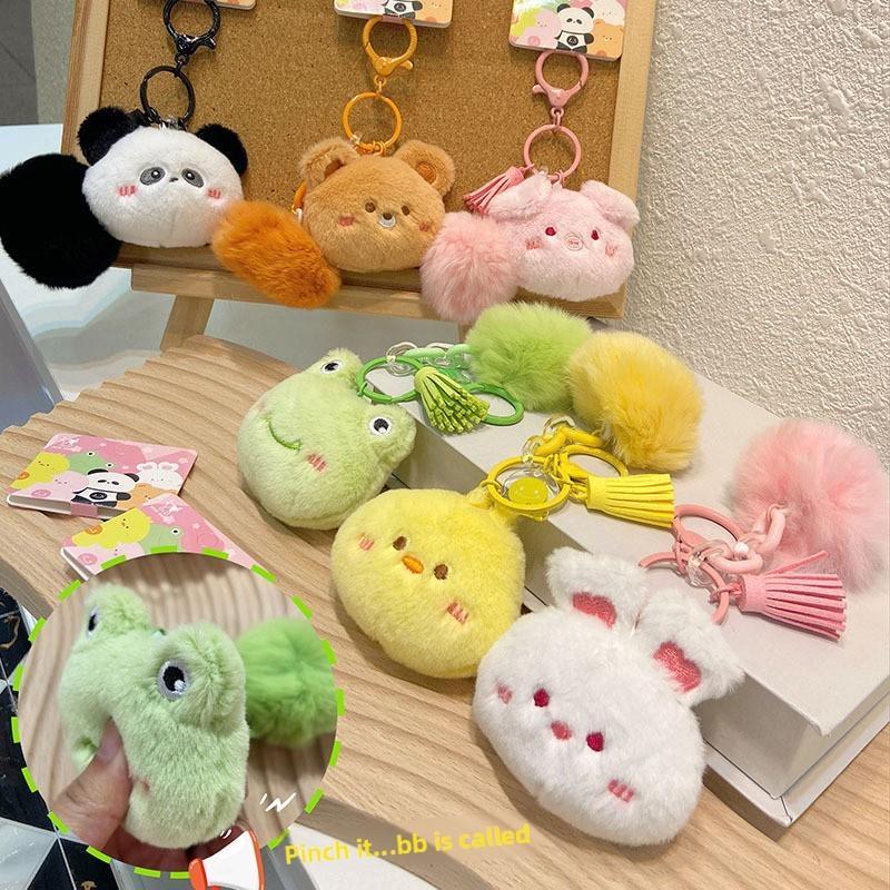 Rabbit Little Pig Big Head Animal Cartoon Plush Keychain Pendant Creative Gift