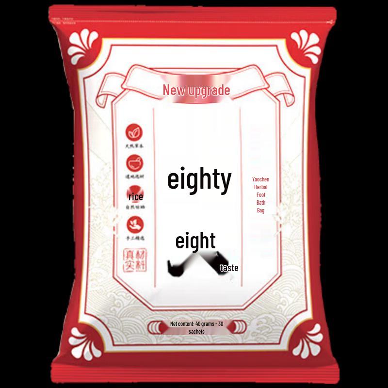 Yaochen 28-Flavor Herbal Foot Soak Packs