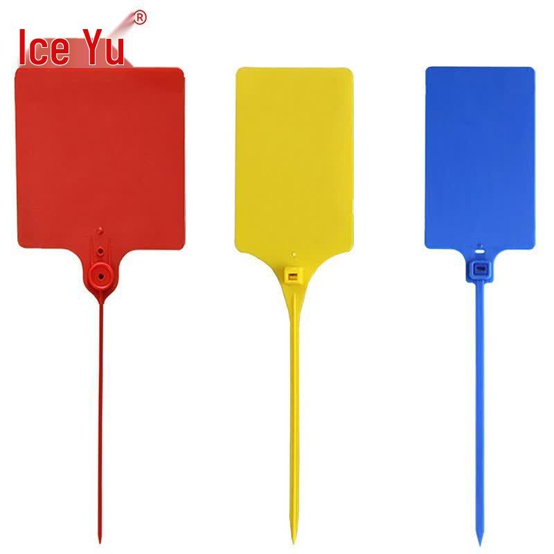 Bingyu BJls-238 Plastic Logistics Tags 80mm Wide