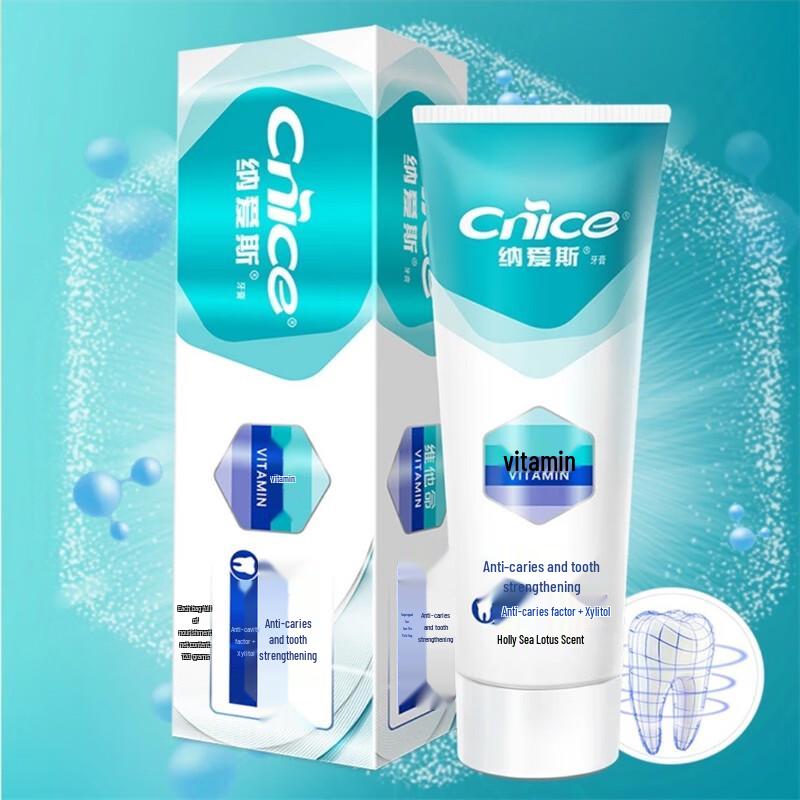 Naaisi Anti-cavity Toothpaste