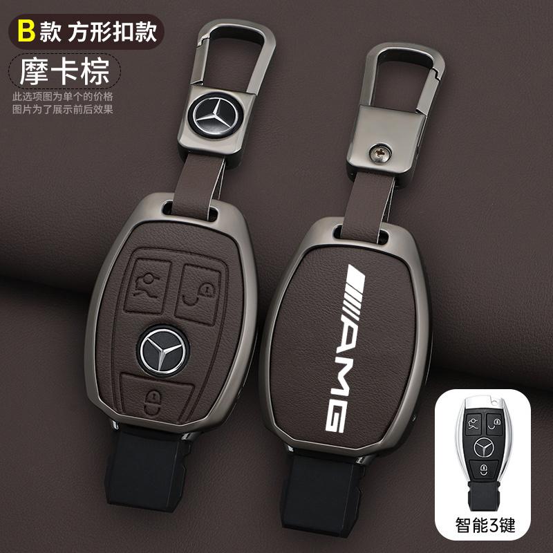 MITV3 Car Smart Remote Key Case Cover Shell for Mercedes Benz AMG A B C E GL S GLA GLK CLS Class W204 W205 W212 W463 W176 Accessories