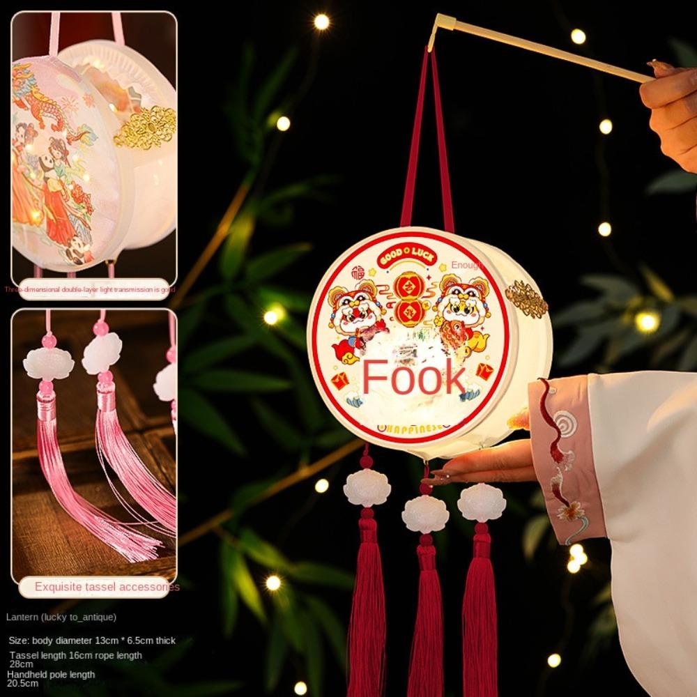Craft Lantern Handmade DIY Pack Round Hand-held LED Lamp  Festival Celebration
