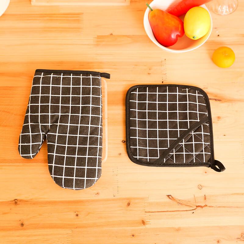 

Lilang Heat Resistant Oven Mitt and Pot Holder Set