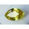 Yellow Natural Ceylon Sapphire MARQUISE Cut 8.60 Ct Loose Gemstone