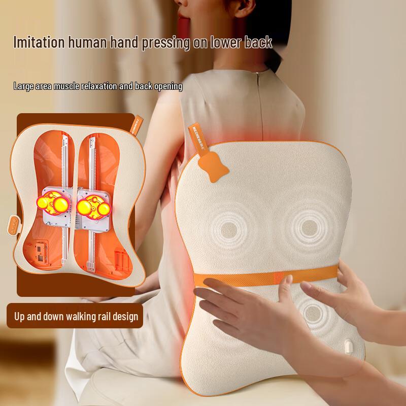 HEZHENG HZ-W2 Portable Lumbar Massager CN Plug (adapter Included)
