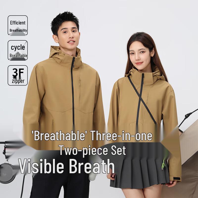 VUUG Unisex 3-in-1 Outdoor Winterjacke