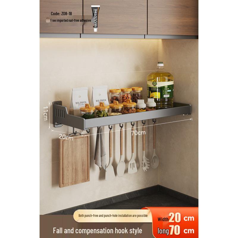 Punch-Free Kitchen Spice Rack: Wall-Mounted, Widened, Multifunctional Seasoning Storage Solution.