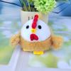 Super Soft Cute Chubby Yellow Chicken Plush Keychain - Perfect Couple Gift