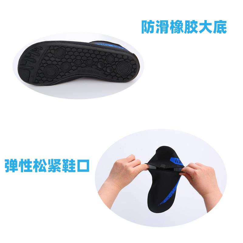 Quick-drying beach shoes men's and women's diving snorkeling shoes wading beach socks women's swimming non-slip soft-soled quick-drying