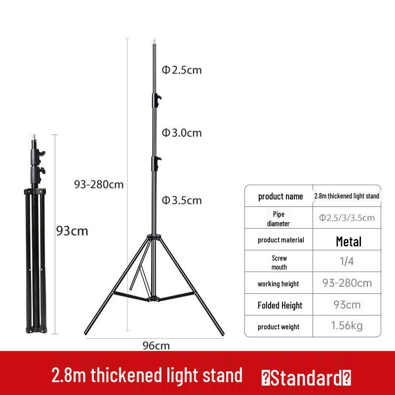 2.8m Portable Photography Tripod Light Stand with Softbox