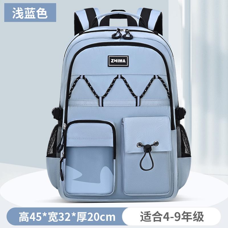 

Новая защита спины и снижение нагрузки для старшеклассников, рюкзак большой вместимости, сверхлегкий светло-синий