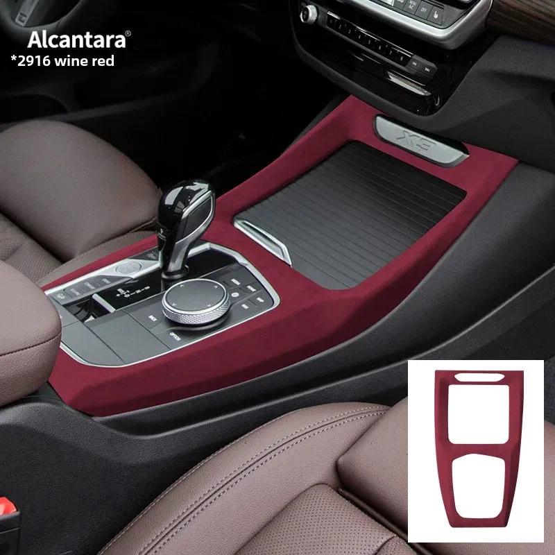 

For BMW iX3 X3 G01 G45 X4 G02 2024 2025 Car Center Gear Shifter Panel Cover Alcantara Suede Wrap Interior Accessories вино красного