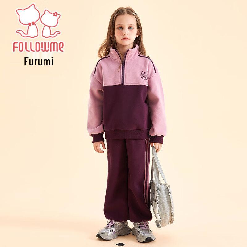 Ensemble Deux Pièces Hivernal en Peluche pour Filles Fuluomi