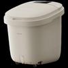 PPM3212F Electric Foot Bath Massager