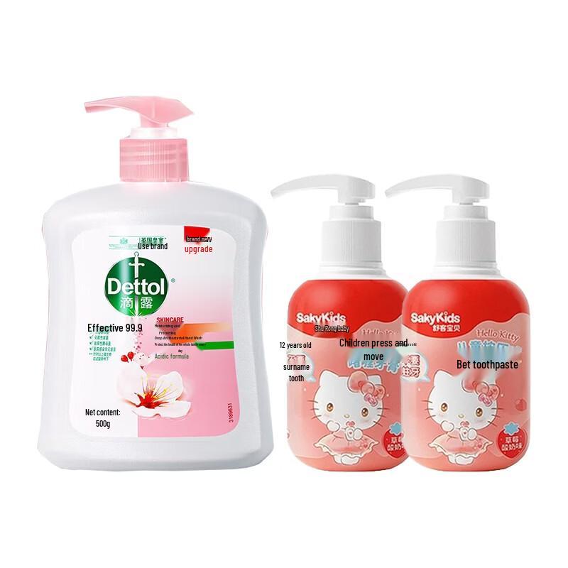 

Dettol Moisturizing Hand Wash & Shuke Kids Toothpaste Bundle