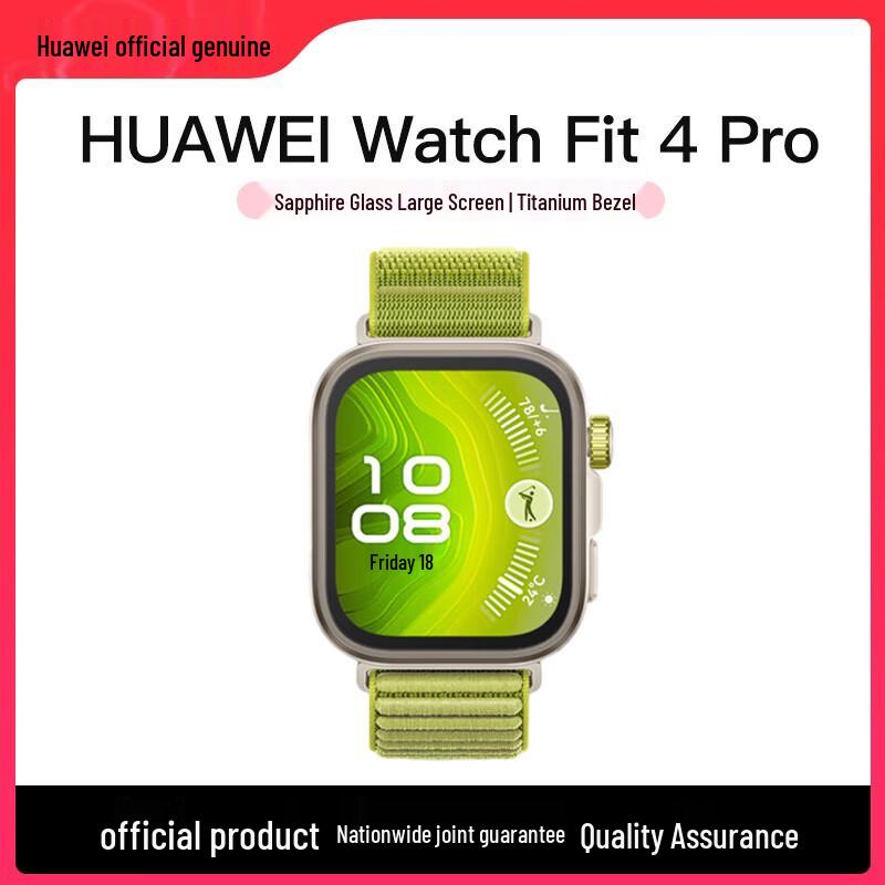HUAWEI WATCH FIT 4 Pro GPS Smartwatch (CN version)