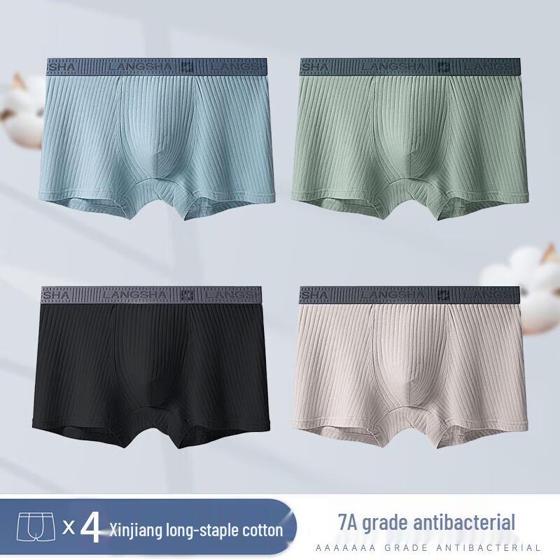 Langsha Men's 7A Antibacterial Cotton Boxer Briefs