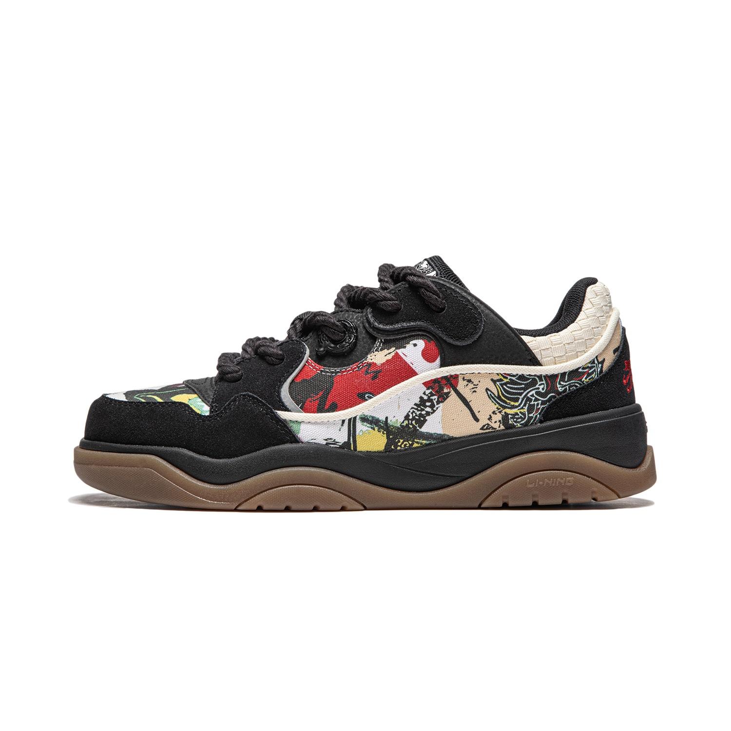 Li-Ning Journey 2.0  CNY  Men s AGCU407-2 EU 43⅔