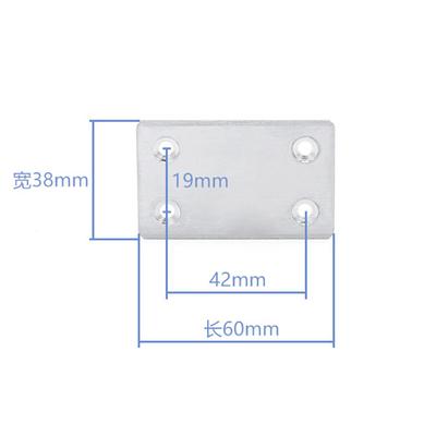 Furniture Connectors Fixing Piece Repair Plate Corner Brackets Furniture Flat Mending 4 Holes Connecting Fasteners