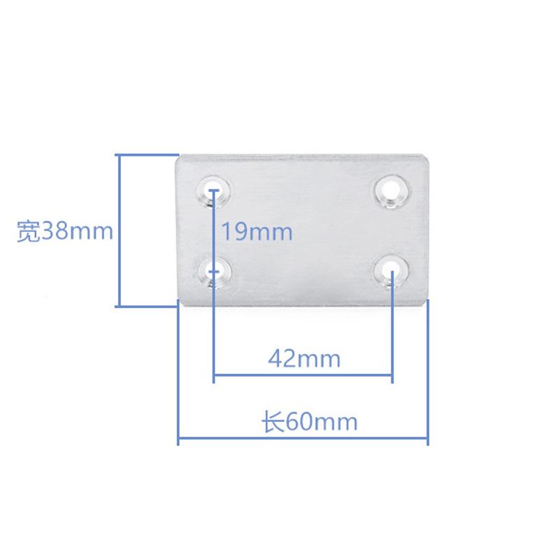 Furniture Connectors Fixing Piece Repair Plate Corner Brackets Furniture Flat Mending 4 Holes Connecting Fasteners