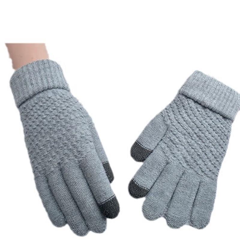 Winter Warm Touchscreen Knitted Gloves - 3 Pairs