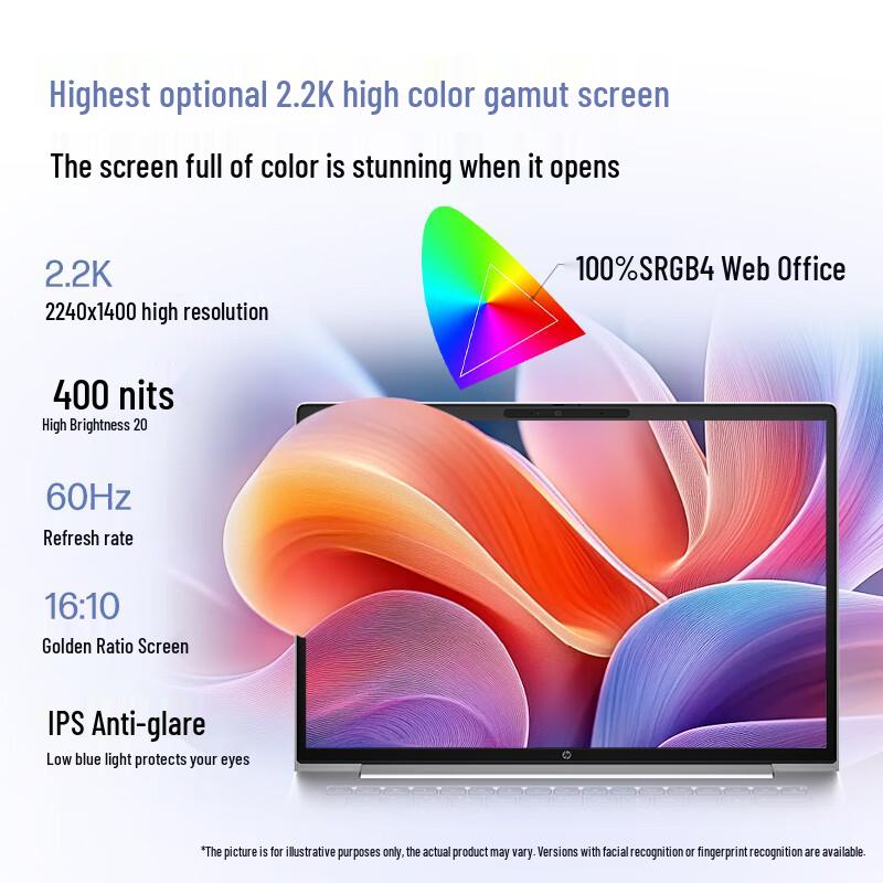 HP ProBook Business Laptop (CN version)