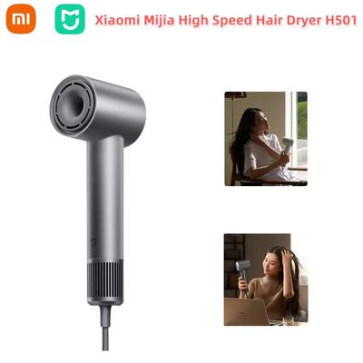 Mi Home High-Speed Hair Dryer H501 Home Hair Dryer Gentle Mini Hurricane Negative Ion Hair Care