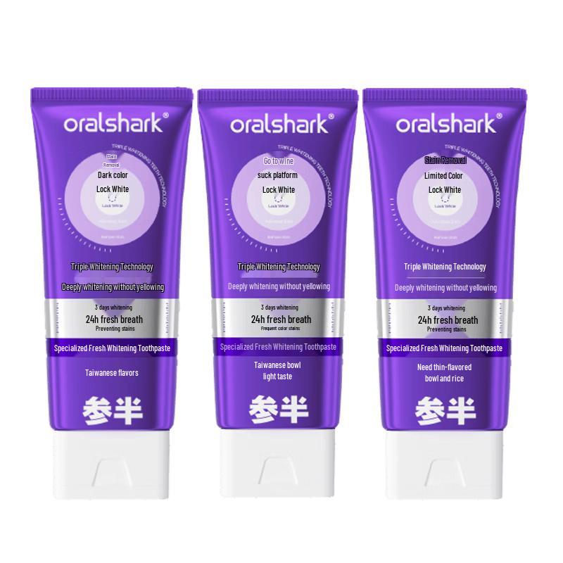 Censen Gentle Whitening Toothpaste
