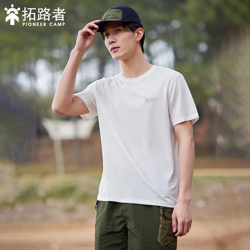 Tuoluzhe Men s Outdoor Fitness Short Sleeve T-Shirt XTK63323153H L
