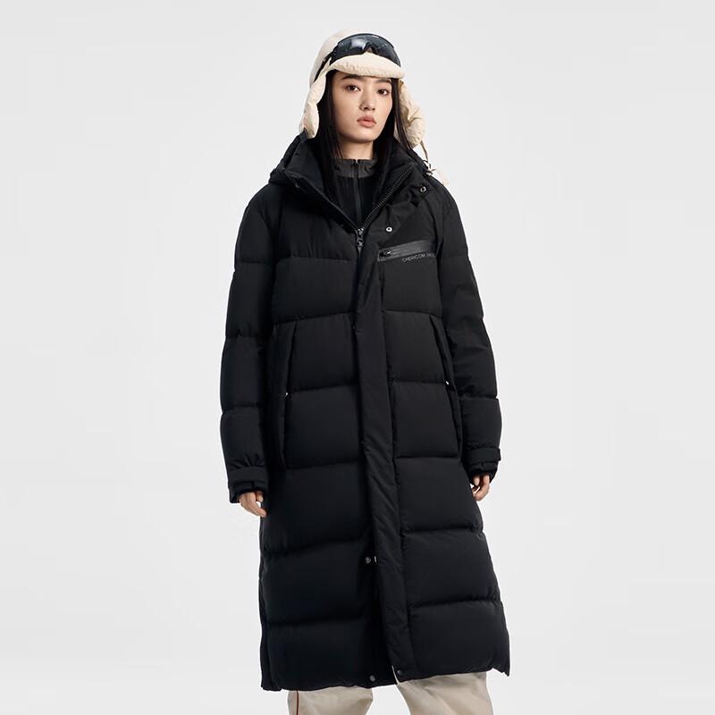 

Qianrengang 8848 Summit Series Unisex Long Hooded Goose Down Parka L