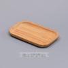 SW Bamboo Serving and Tea Tray