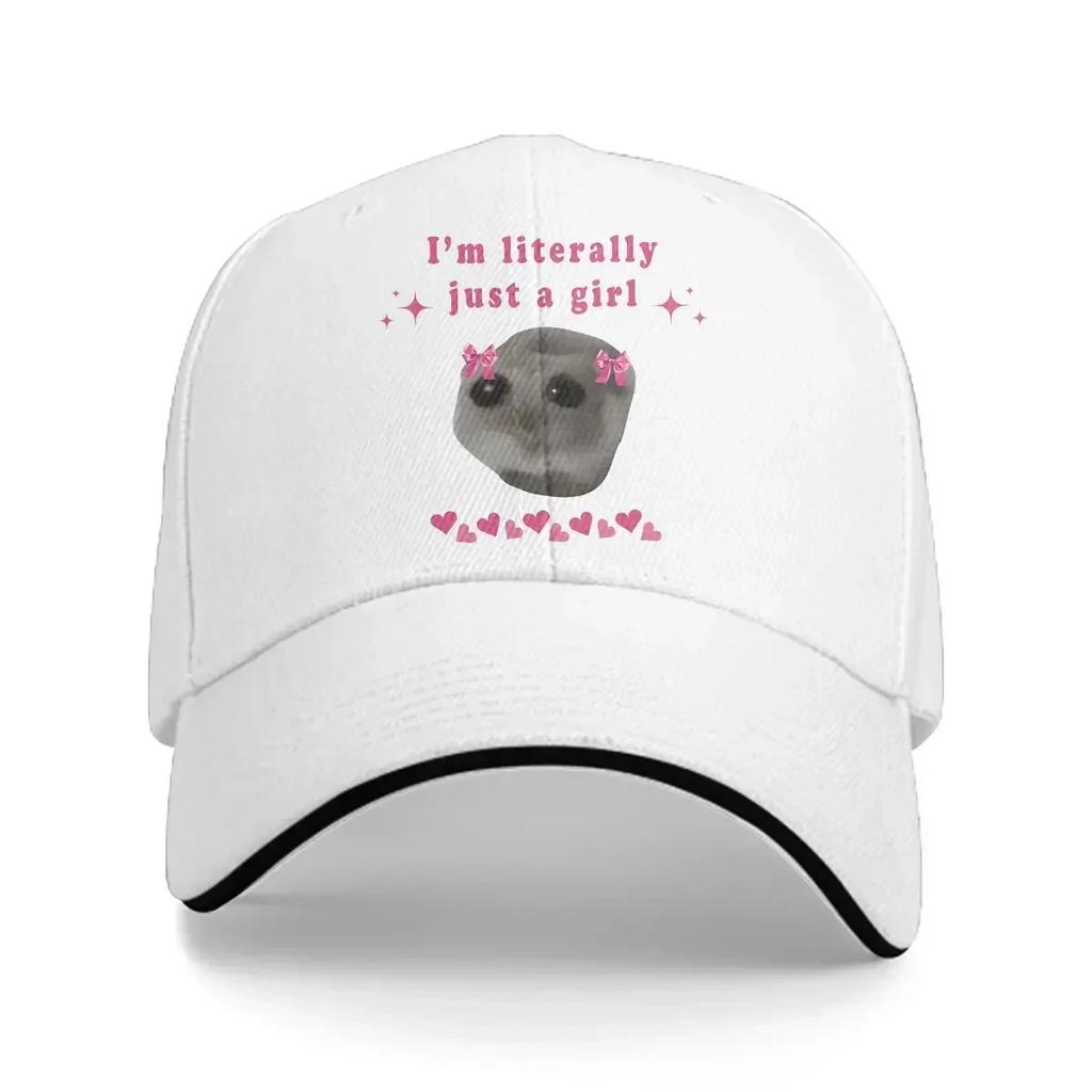 Im Just A Girl Baseball Caps Peaked Cap Sad Hamster Sun Shade Hats for Men Women