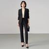 Kasey Women's Professional Suit Set