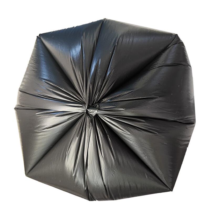JZ3008 Biodegradable Vest Trash Bags