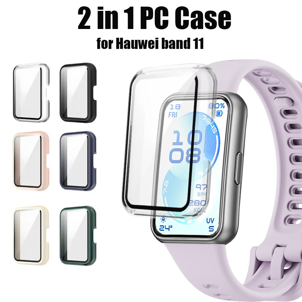 2 in 1 PC Case For Huawei Band 11 Shell Frame Bumper Hard Screen Protector for huawei smart Band 11 Accessories Watchcase cover